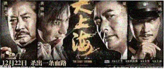 神马电影新番动漫深夜放映室推荐